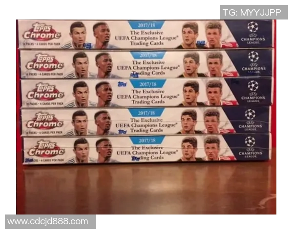 足球大四喜震撼全场球星卡背后的精彩瞬间与历史意义解析