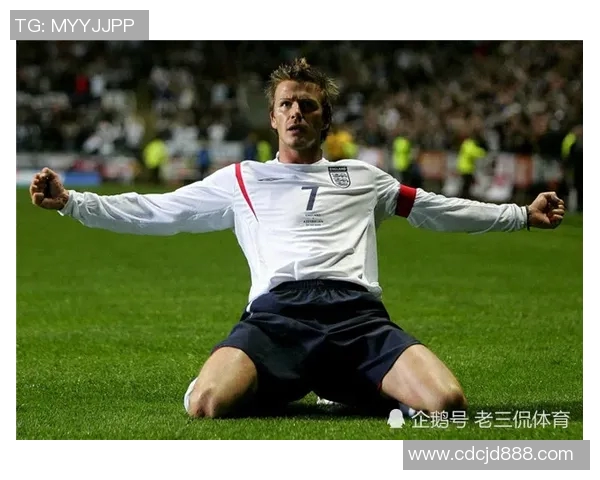 足球明星球衣市场价值揭秘 如何评估球衣收藏的潜在财富